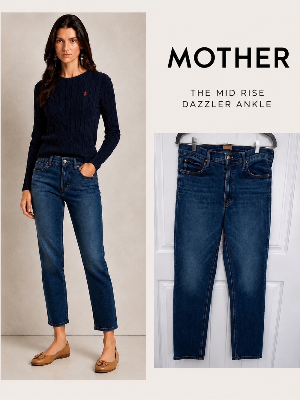 MOTHER The Mid Rise Dazzler Ankle Jeans